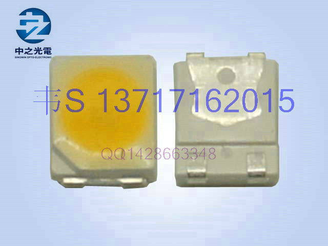 Ӧ׹2835LED20-24LM