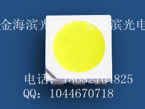 5050Ƭ5050Ƭ۸5050Ƭ飬