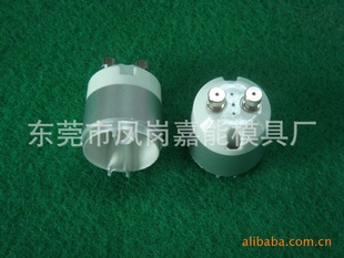 LED灯GU10底座(图)