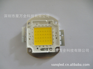 LEDԴ30WLEDʰ׹ȻоƬֱ30W