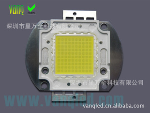 100W׹LEDɵʸȳLED100W