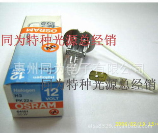 OSRAM6415112V55Wݣڣ