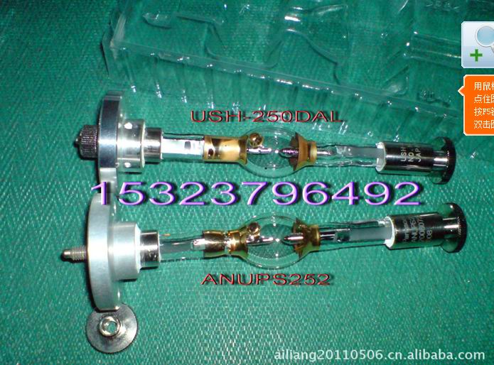 ӦushioUSH-250DLAߵ