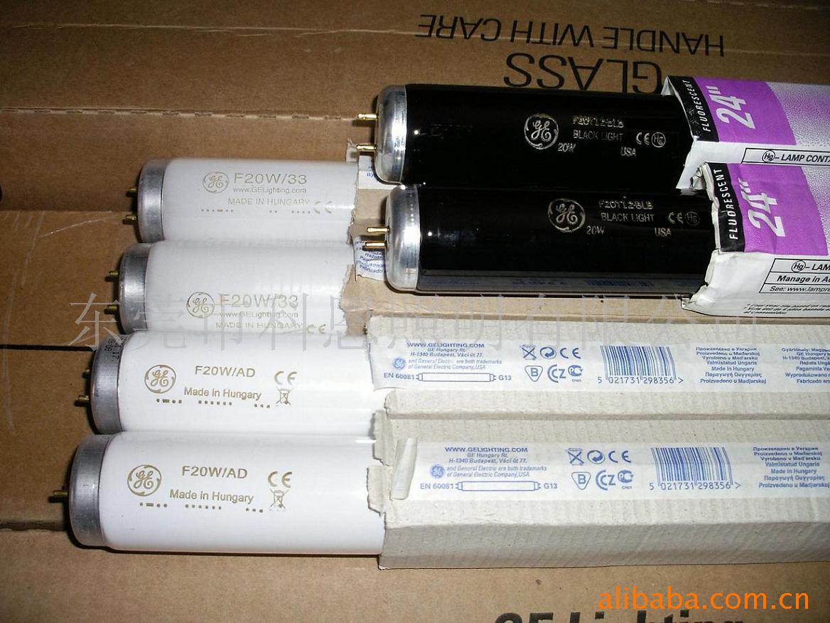 标准光源美国GE/荷兰PHILIPS标准光源