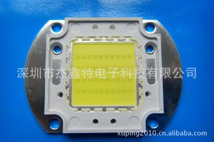 LED50ɹԴȣ͹˥Q925362533