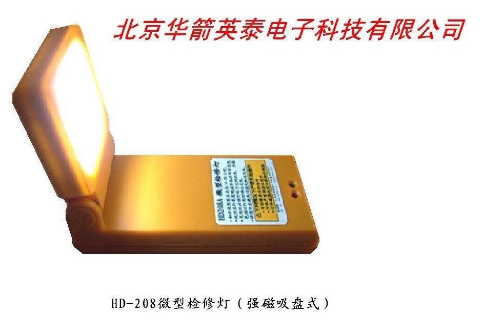 HD208΢ͼ޵