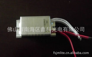 ǵӱѹ110VTO12V50W
