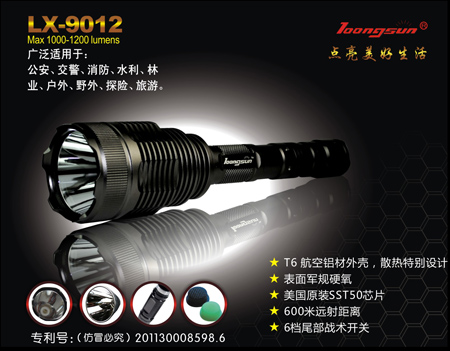 ǿֵLED