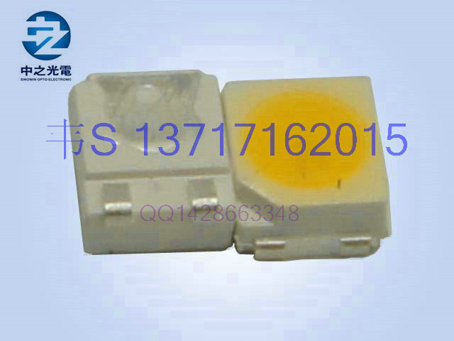 ӦSMD2835LEDů׹