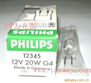 1234512V20Wǵ