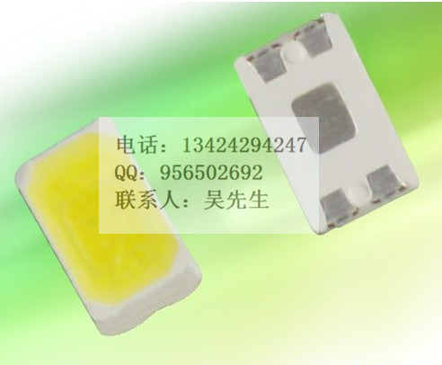 LEDƬ5630/ů//40-55