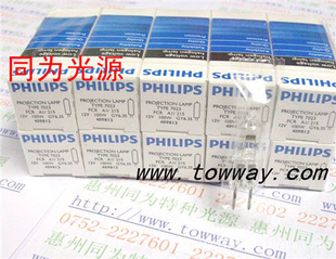 PHILIPS7023Ƶ12V100W