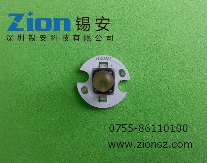 850LED͸ŷ˾ʵH4236