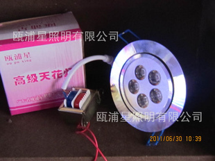 5wled컨Ƴ컨led