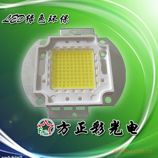 LED