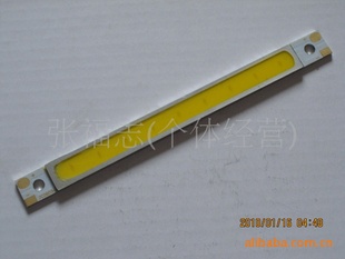 LED3W׹μСƽԴCOBε