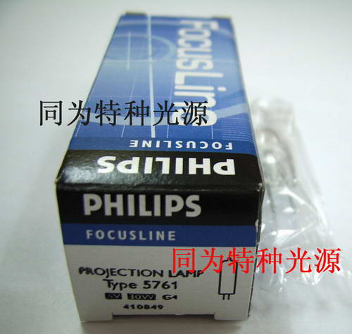 PHILIPS57616V30WʯӢе
