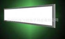 1200X300MM45WLED