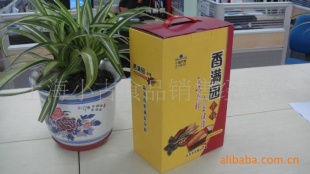 400G×8԰ѡһ