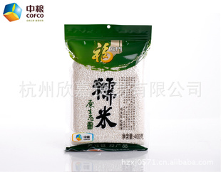 Ŵ400g