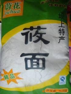 ݯ棨900װʺϳ