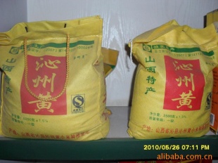 鲻ݻؼС(400g)