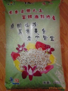 25kgװ˫޲