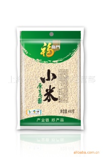 400G(ԭ̬)С
