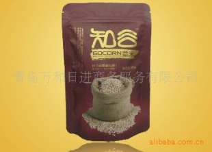 лʳ֪л޲״䵽л޲