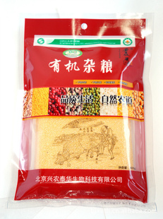 ɳ崿лС300g/400g/500g/600g