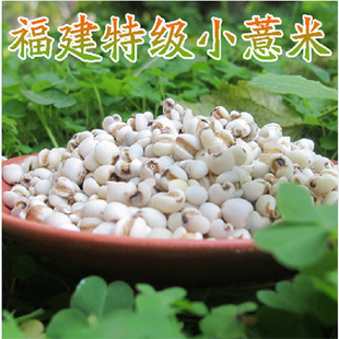 Զɽ޲׸ѡС޲250gֳ޲