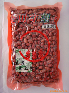 Ǻ컨-ȴлʳƷ