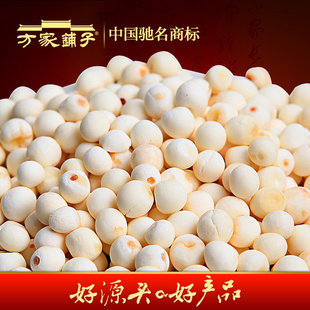 زʵͷ޲200g
