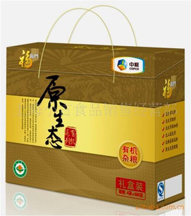 600G×4ԭ̬л(ȱ