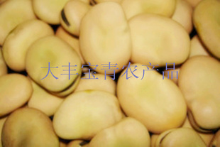 ˾ŴƤ϶.ձ󷷲϶