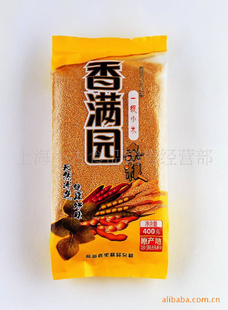 400G԰ѡһС