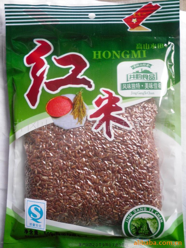 ---̾ɽز췹