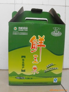 лʳƷŹƷŹл