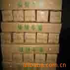 2a㻦ţ1088