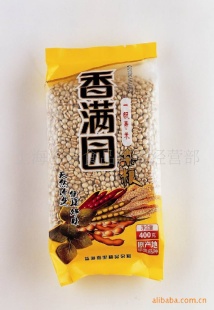 400G԰ѡһ޲