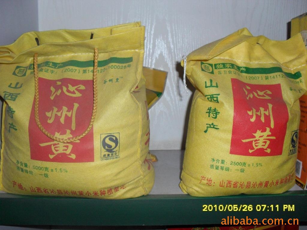 鲻ݻؼС(3000g)