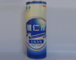 лŴ׳ȫZLTZ-052