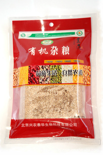 ɴл300g/400g/500g/600g