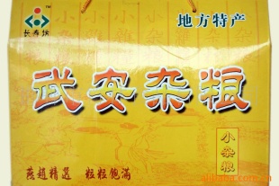ؼ䰲ش