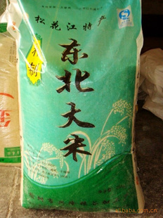 10KG׼ɻ