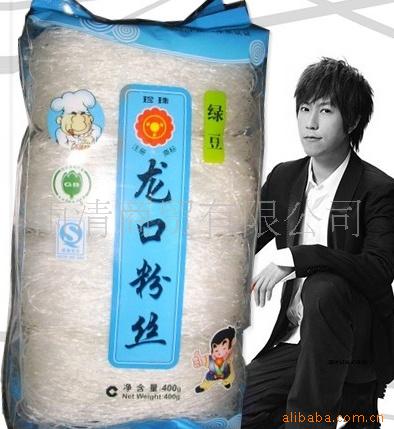 400ڷ˿(ͼ)һ