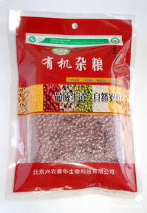 ɳ崿лС300g/400g/500g/600g