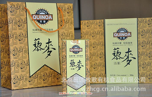 ޼޼޼ӡ޼900g޼