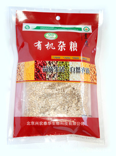 ɴл300g/400g/500g/600g