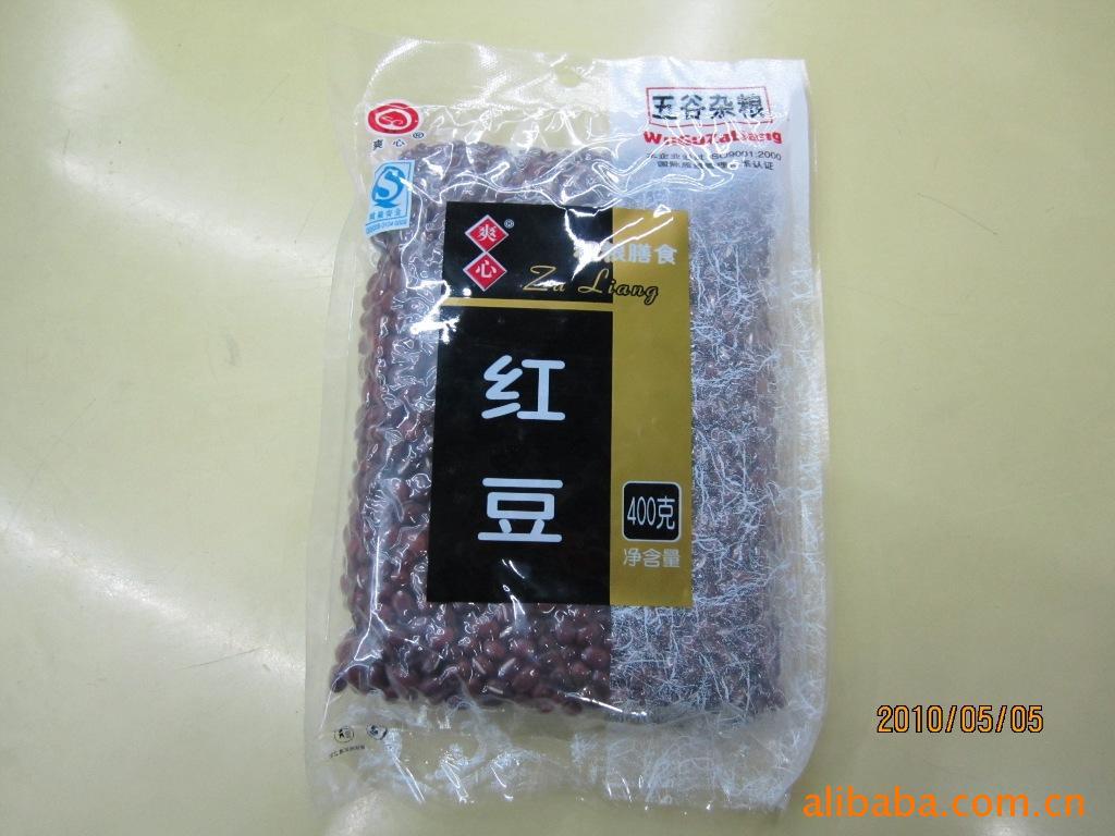 ˬ400G춹400Gڶ400G